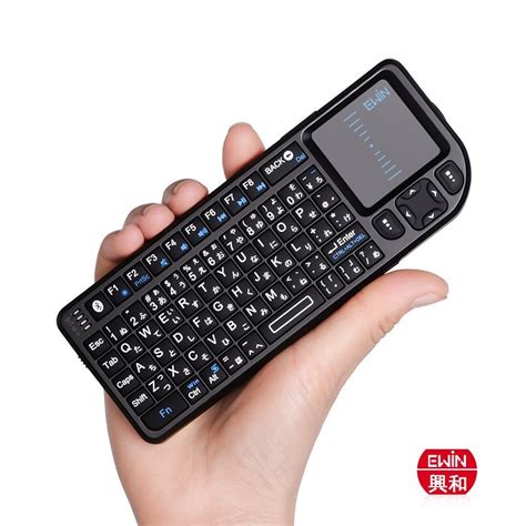 ewin keyboard.